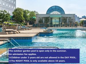 an admission fee app is open only in the swimming pool at Hotel East 21 Tokyo in Tokyo