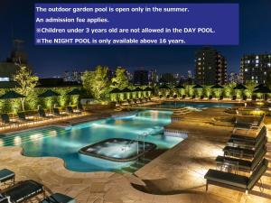 an emissionless pool is open only in the summer an emissionless ice applies at Hotel East 21 Tokyo in Tokyo