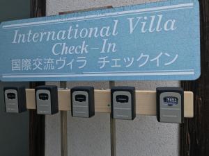 Fotografie z fotogalerie ubytování Shiraishi Island International Villa v destinaci Kasaoka