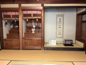 Fotografie z fotogalerie ubytování すさのわ v destinaci Izumo