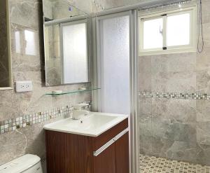 Ein Badezimmer in der Unterkunft Hui Chao Gui Su