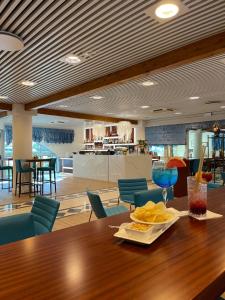 Ресторан / где поесть в Aparthotel Holiday
