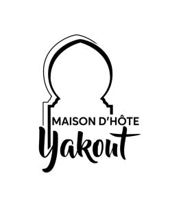 Yakout hostel的证书、奖牌、标识或其他文件