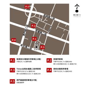Bilde i galleriet til 錦小路平屋包棟民宿 Nishikikoji inn Bungalow BnB -寵物友善-國旅卡-T aiwan Lucky Land vouchers -Nintendo Switch- NETFLIX- 一軒家貸切 i Tainan