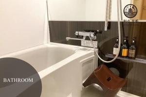 Koupelna v ubytování 利々 京都 lili hotel kyoto