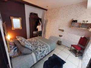 Gite aux sources d'Alsace的休息区