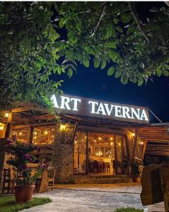 东吉托伊ArtTaverna的相册照片
