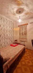 Foto dalla galleria di Hotel Kharabadze a Kutaisi