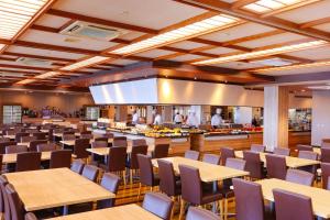 En restaurant eller et spisested på Ooedo Onsen Monogatari Premium Iseshima