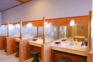 Et bad på Ooedo Onsen Monogatari Premium Iseshima