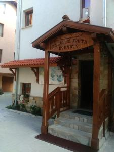 Exteriér nebo vchod ubytování Guest House Koncheto