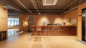 Vstupní hala nebo recepce v ubytování Captain 5 Youth Hotel-Xianxia Road Branch