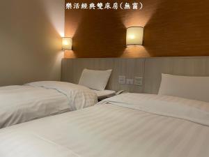 Foto dalla galleria di 布袋文創Hotel a Budai