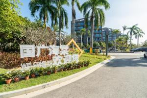 Vonkajšia záhrada v ubytovaní Sanya Haitang Bay Muyu Time Seaview Apartment