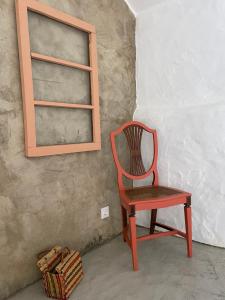 Fotografie z fotogalerie ubytování Casal da Lapa v destinaci Lapa + 44 fotografií