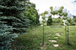 Сад в Smart glamp