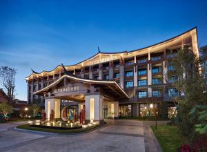 Ảnh trong thư viện ảnh của Dian Lake Steigenberger Kunming ở Côn Minh