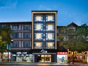 Foto sihtkohas Hanqiyu asuva majutusasutuse 张家界十八涧智能轻奢影音民宿 galeriist