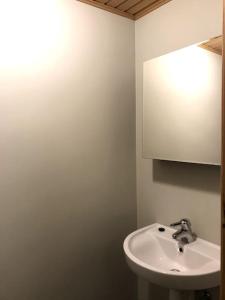 Ένα μπάνιο στο Small Cozy Otepää Retreat with sauna