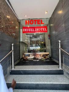 Airport Hotel Port View的证书、奖牌、标识或其他文件