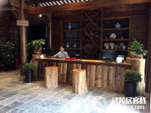 Hostia v ubytovaní Zhangjiajie Wulingju Hotel