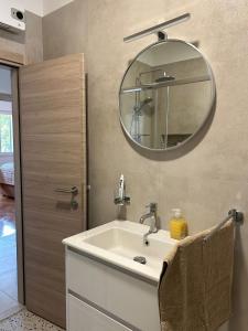 Ένα μπάνιο στο Apartman MARITA