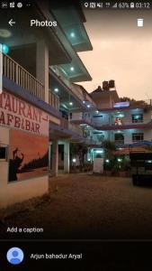 Gallery image of Hotel Shiva's Dream in Sauraha