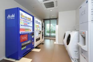 Fotografie z fotogalerie ubytování Futakotamagawa Excel Hotel Tokyu v Tokiu
