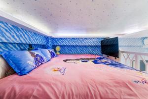 Katil atau katil-katil dalam bilik di Happiness Romantic B&B