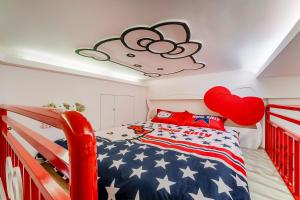 Katil atau katil-katil dalam bilik di Happiness Romantic B&B