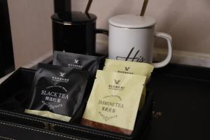 维也纳国际酒店西安沣东店的咖啡和沏茶工具