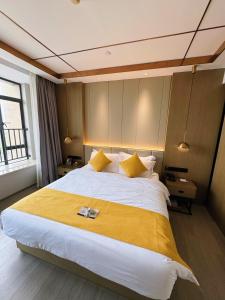 Guangzhou'daki Poltton International Apartment Guangzhou Panyu Political Affairs Center Branch tesisine ait fotoğraf galerisinden bir görsel