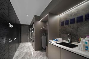 Kuchyň nebo kuchyňský kout v ubytování Atour Light Hotel Hepingmen Yanta North Road