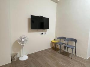 TV/Unterhaltungsangebot in der Unterkunft Hui Chao Gui Su