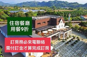 鈺景NU ERA評價、特色體驗、包棟服務與房價資訊 – 玉井山景豪華民宿 - 照片 18