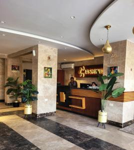 Lobbyen eller receptionen på Jasmine Inn Deluxe Single