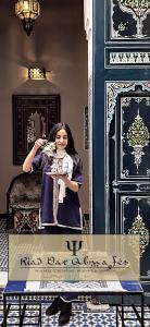 Hosté ubytování Riad Dar Alma Fes