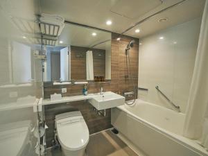 Koupelna v ubytování Hotel Traveltine Kyoto Kiyamachi