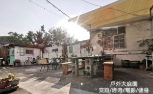 Το κτήριο όπου στεγάζεται  το hostel