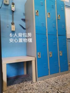 Φωτογραφία από το άλμπουμ του Huangpu Hostel σε Chung-cheng-hsin-ts'un