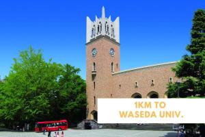 Φωτογραφία από το άλμπουμ του シャンテ高田馬場12 στο Τόκιο