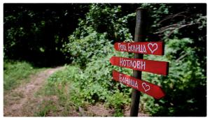 Certifikát, hodnocení, plakát nebo jiný dokument vystavený v ubytování Zvezdano nebo