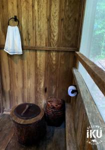 Gallery image of Reserva Îkü Amazonas in Leticia