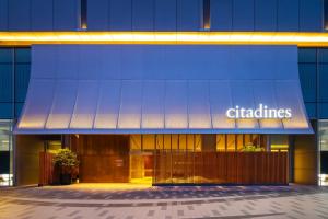 Φωτογραφία από το άλμπουμ του Citadines Yazhou Bay Sanya στη Σανυά +34 φωτογραφίες