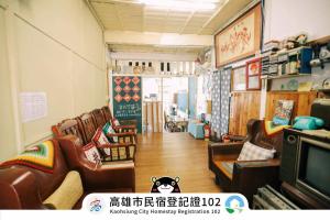 Χώρος καθιστικού στο Huangpu Hostel