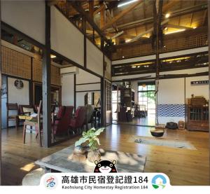 日出單車小棧評價、特色體驗、房價資訊、訂房連結 – 溫馨日式小屋與毛孩友善 - 照片 13