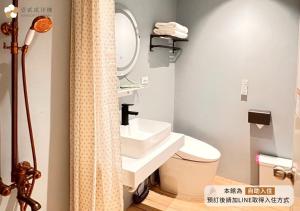 Bilik mandi di 壹貳貳洋樓 l 自助入住 l 無人櫃檯