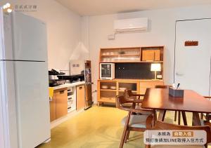Dapur atau dapur kecil di 壹貳貳洋樓 l 自助入住 l 無人櫃檯