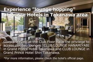 Fotografie z fotogalerie ubytování Grand Prince Hotel Shin Takanawa v Tokiu