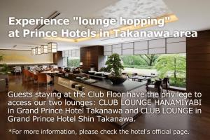 a flyer for the club floor of a restaurant at Grand Prince Hotel Takanawa in Tokyo